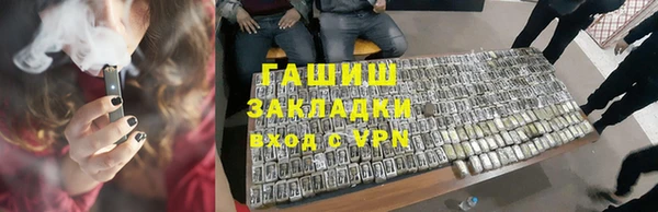 соль ск Алексеевка