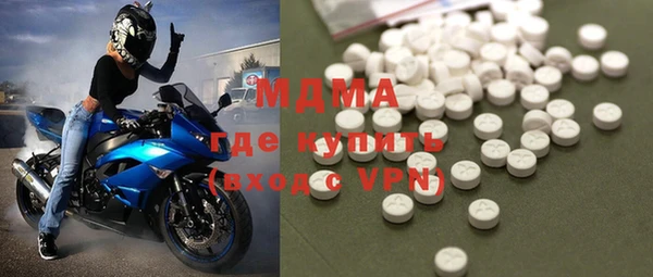 герыч Алексин