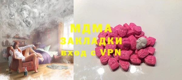 амфетамин Алзамай