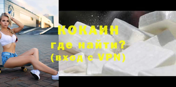 тгк Аркадак