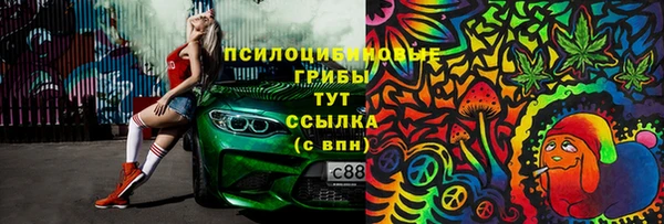 амфетамин Алзамай