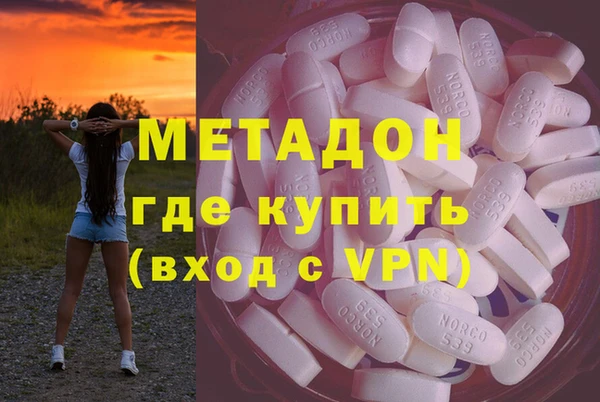 герыч Алексин