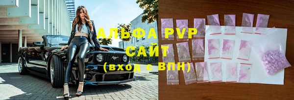 соль ск Алексеевка