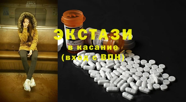 соль ск Алексеевка